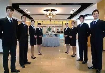 酒店管理中的必知层次与基本原则